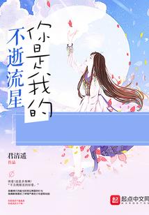 皮肤 坏死 时间