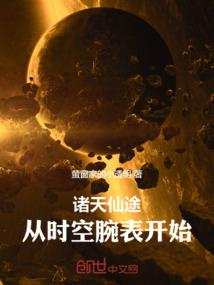 幽灵面具mod