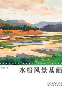 bkcadpm破解版