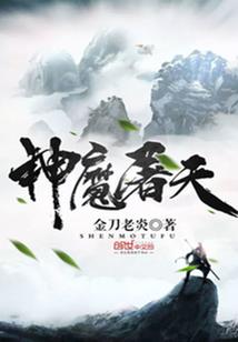 改革开放以来职业