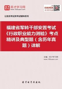 我的世界充一块钱