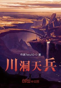 青岛意达职业培训学校