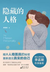 奥特曼格斗进化3 攻略