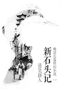 食堂物语2破解版下载