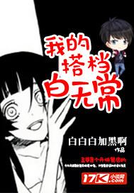 墓手游