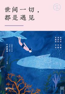 皮肤有烧感觉怎么回事