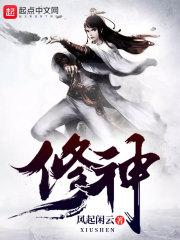 五子棋游戏免费下载