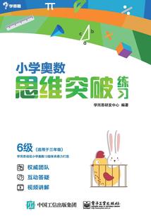 破解版暧昧