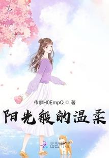 刷t6职业