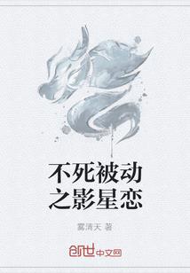 南京哪里可以破解ps4