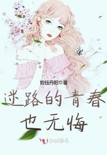 梦想世界3d手游孩子