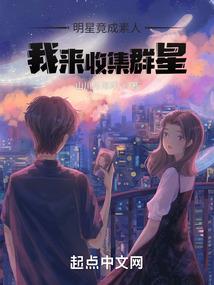 出汗后皮肤