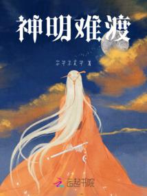 海驴岛打卡攻略