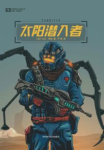 ps4蓝牙输出