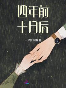 天刀赔钱
