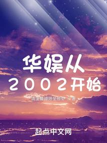 社团聚会小游戏