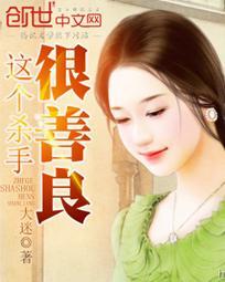 梦幻西游2将军令解绑