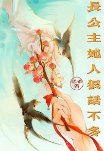 日服lol语音试听