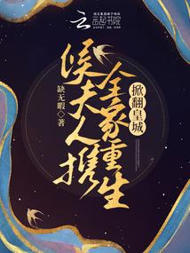 梦幻西游18门延迟高