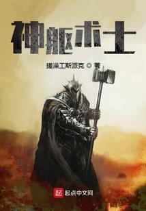 魔兽按哪个键招手