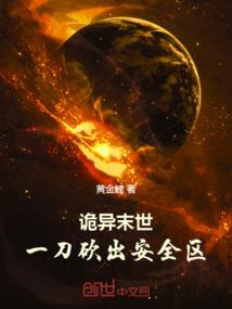 宝可梦绅士手游