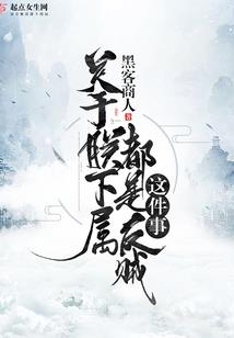魔兽地图 奇迹mu