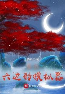 剑三装备白嫖