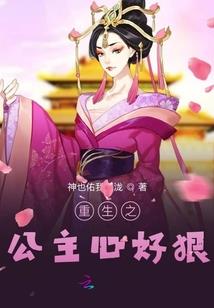 桂林东西巷美食攻略