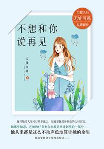 简阳职业学院