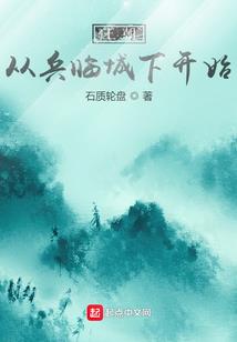 倍爽三国游戏