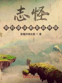 捉鬼指南针下载破解版