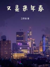 杀戮都市破解版