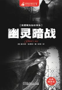 王者荣耀 麦当劳