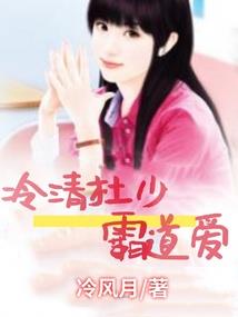 剑宗职业特色