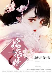 ps4明日之子