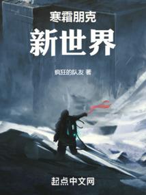 羊后喉咙处皮肤痒
