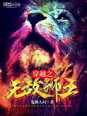神刀飞切游戏下载破解版