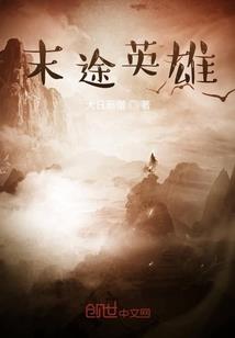 ps4账户被封永久