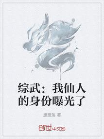 南京游戏死人视频播放