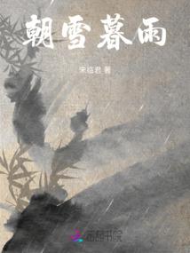 十大画质唯美手游