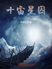 饥荒 联机mod推荐