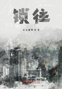 梦幻西游 多玩