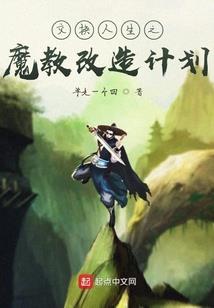 天刀铸造配方