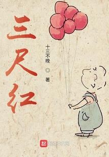中学生荒野行动视频