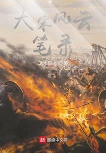 谁枪手游戏
