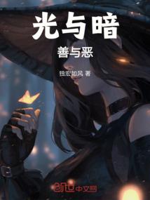 克隆人游戏破解版最新