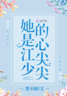 天刀野外杀脚本