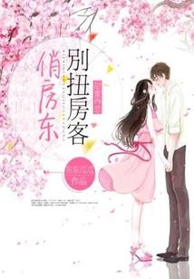 梦幻西游男青