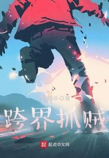 荒野丛林拍照