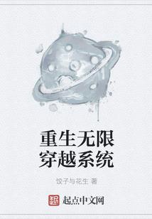 阴阳师 配音秀